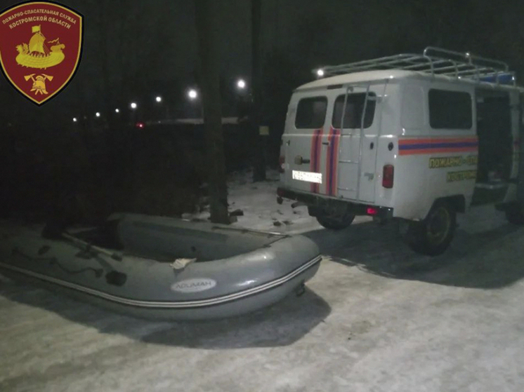 Костромские спасения: в Буйском районе спасатели подняли сотовый телефон со льда реки Векса