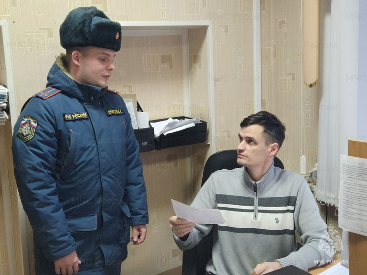 Правила пожарной безопасности в быту напомнили жителям Урицкого района Орловской области