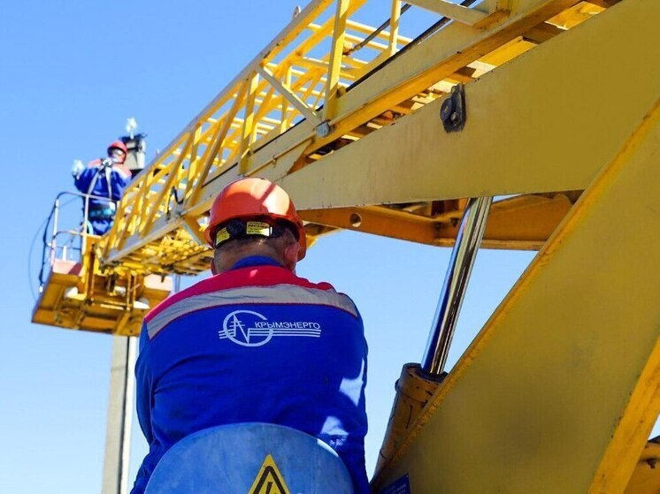 Гоцанюк поздравил крымских энергетиков с профессиональным праздником