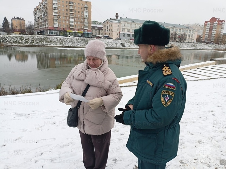 О безопасности на водоёмах во время ледостава напоминают жителям Орловской области