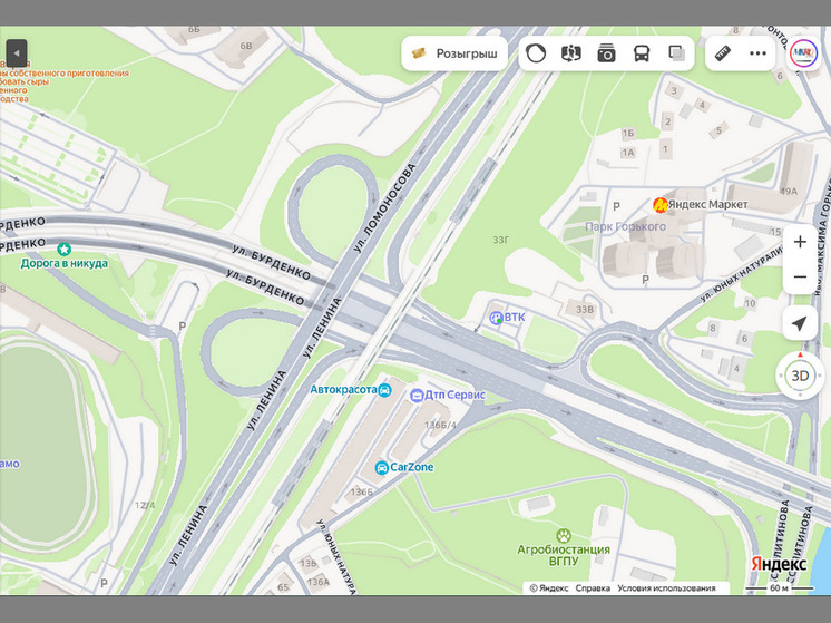 В Воронеже получил одобрение проект ремонта моста у Центрального парка