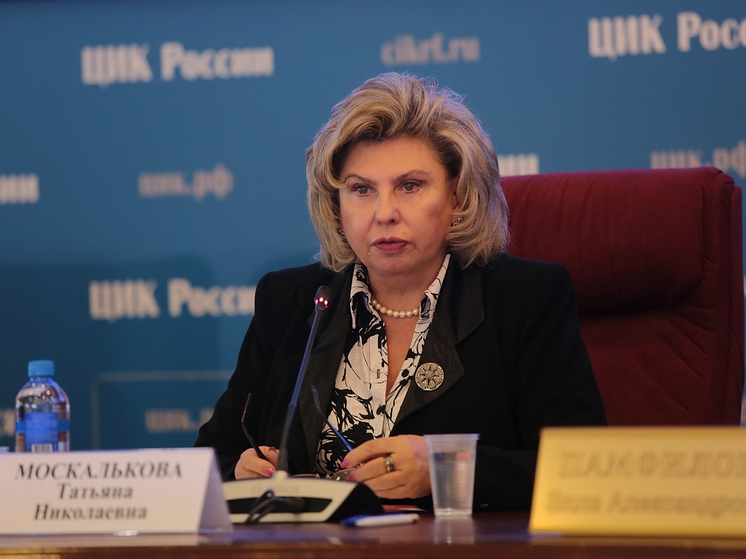 Россия передала Украине 45 граждан, подлежавших выдворению, в рамках гуманитарной акции