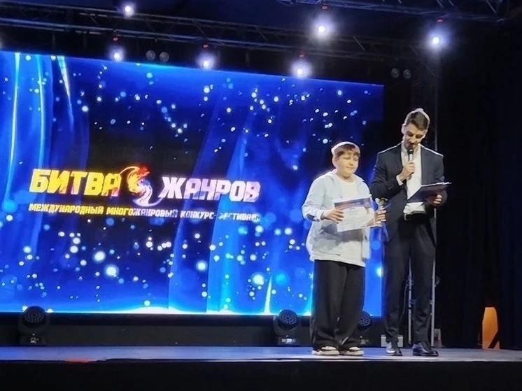 Артисты из Протвино приняли участие в особенном конкурсе