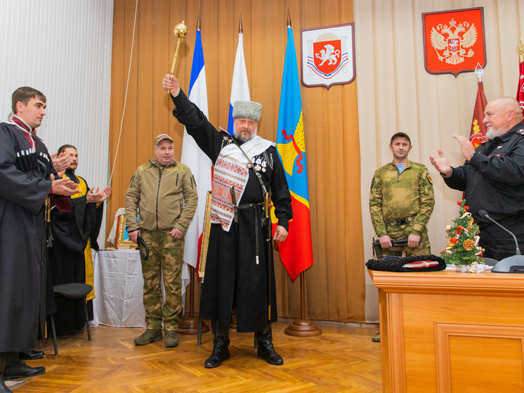 Крымские казаки избрали нового атамана