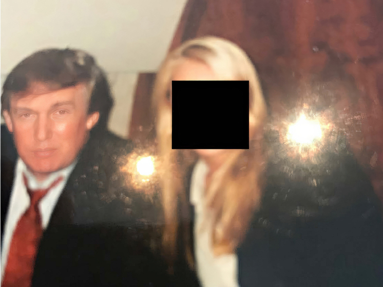 Власти объяснили исчезновение фотографий с Трампом с сайта Минюста