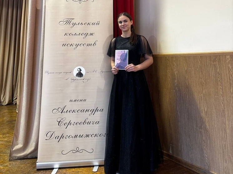 Исполнительница из Серпухова выступила в музыкальном колледже