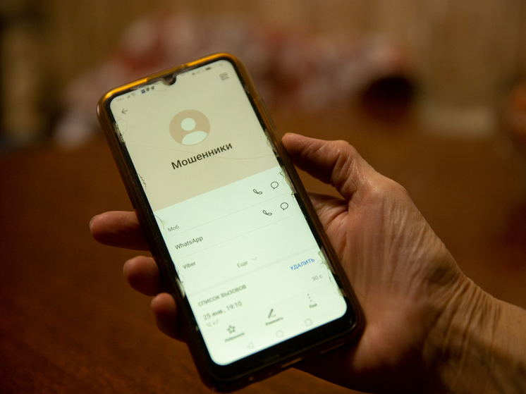 Сотрудники банка помогли тверской пенсионерке сберечь деньги от мошенников