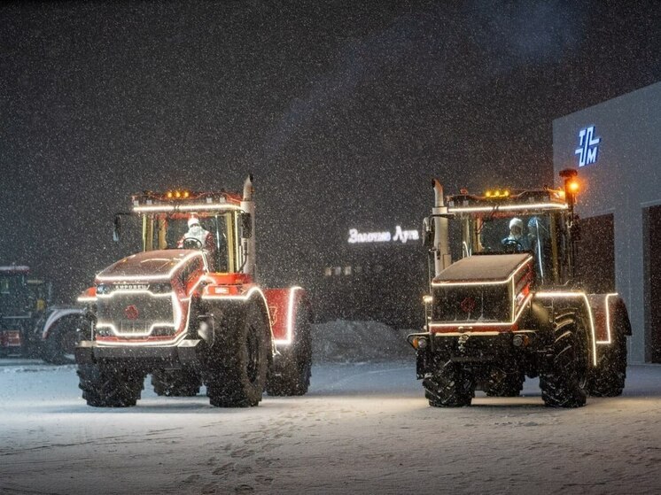 В Тюменской области Дед Мороз возглавит новогодний тракторный кортеж
