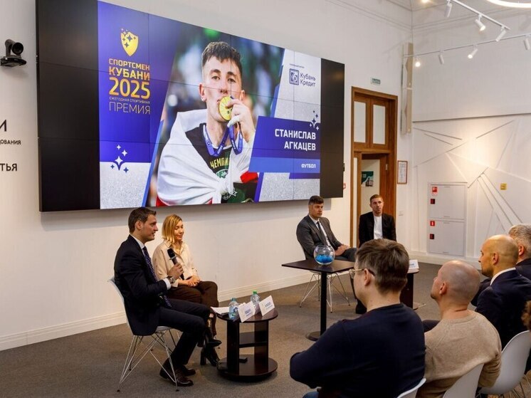В финал премии «Спортсмен Кубани 2025» вышли Станислав Агкацев и Альберт Шарков