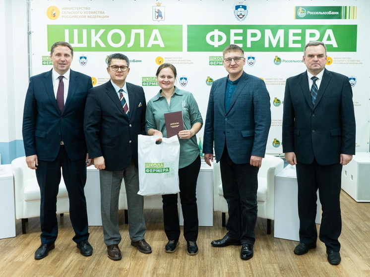 «Школа фермера» в Марий Эл: мощный трамплин для  новых агробизнесменов