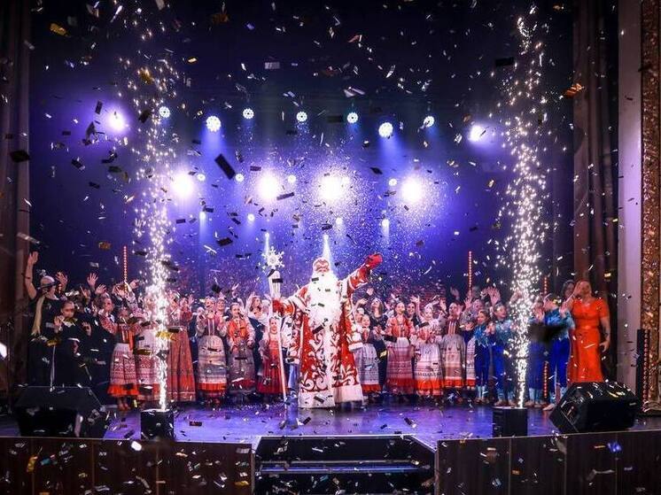 Брянский Дворец культуры железнодорожников отметил свой 70-летний юбилей