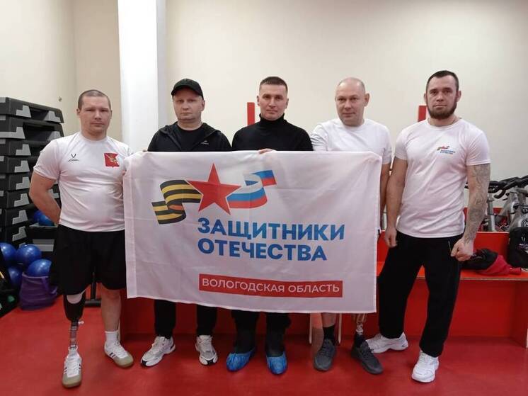 Ветераны СВО взяли награды Чемпионата Вологодской области по пауэрлифтингу