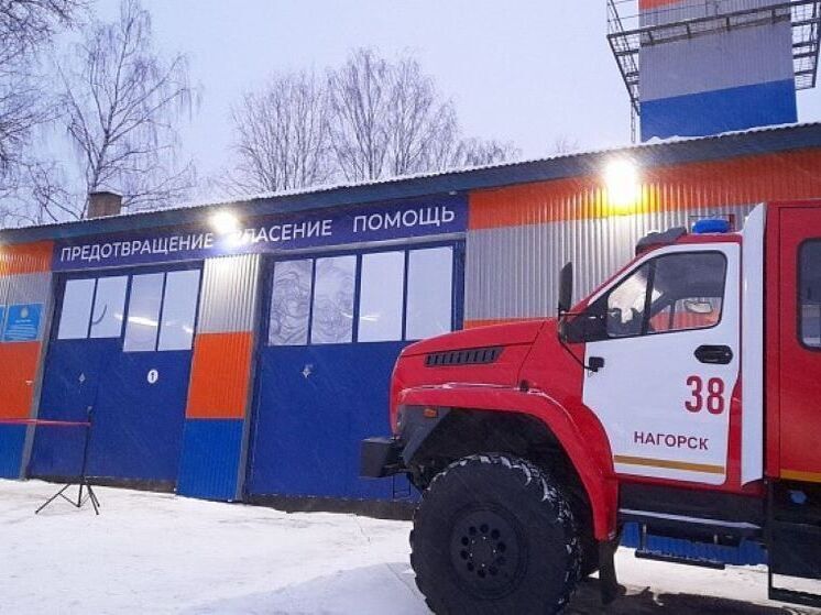 Пожарная часть в Нагорске отремонтирована и оснащена новой техникой