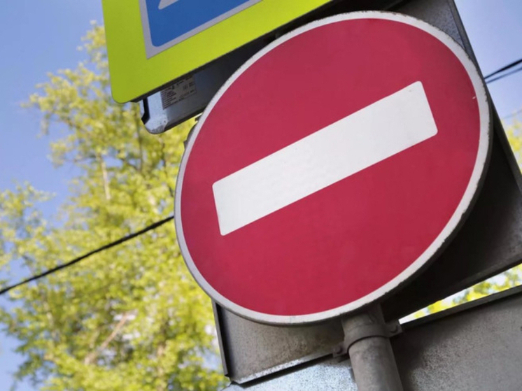 Ограничения движения на Советской в Туле продлили до 23 декабря