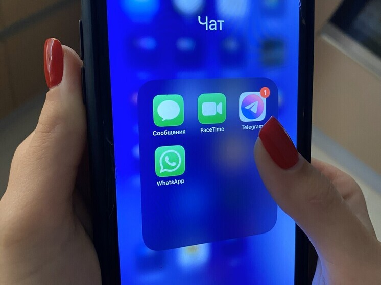 Петербуржцы пожаловались на сбои в работе Telegram