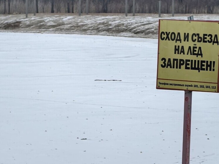 Власти Выборгского района напоминали об ответственности за выход на лед