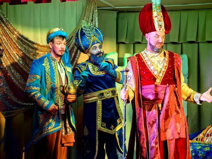 В Серпухове показали спектакль «Принцесса Багдада и Алладин»