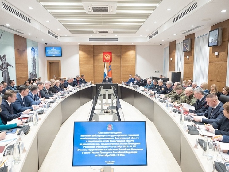 В Волгоградской области обеспечат комплексную безопасность в праздники