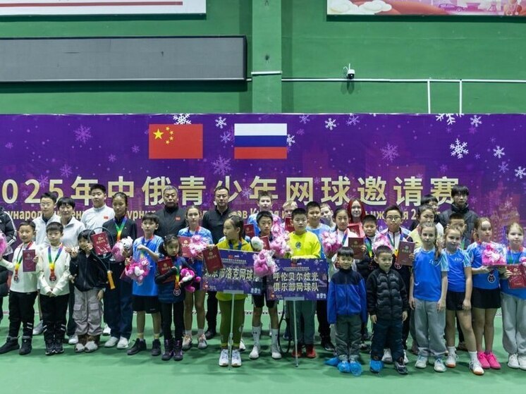 Юные теннисисты из Иркутска завоевали восемь медалей на международном турнире в Китае