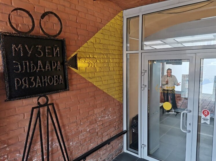 В Самаре проведут лекцию и экскурсии по новогодним фильмам Эльдара Рязанова