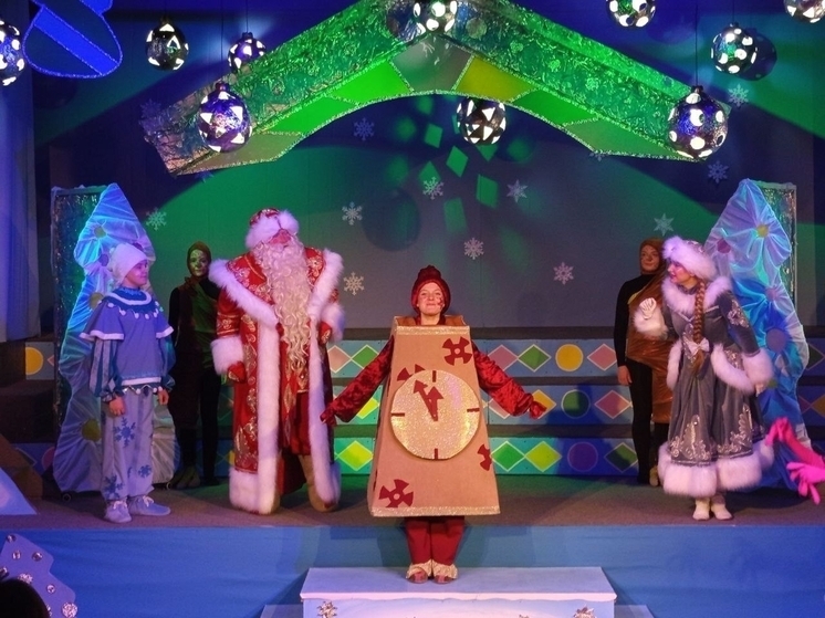 В Курске состоялась премьера новогодней сказки «Волшебное время»