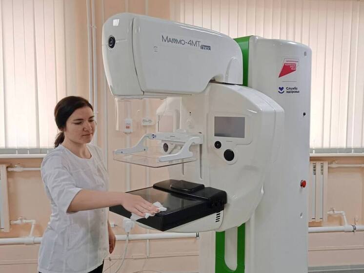 В Барнауле женщины смогут бесплатно провериться на рак груди