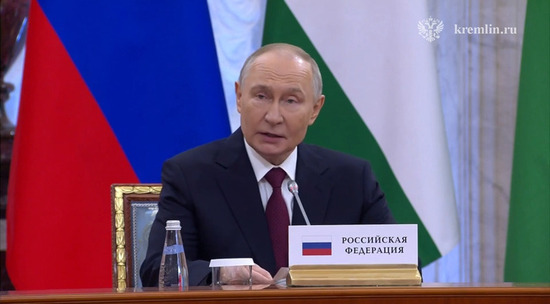 Владимир Путин открыл неформальный саммит СНГ в Эрмитаже 