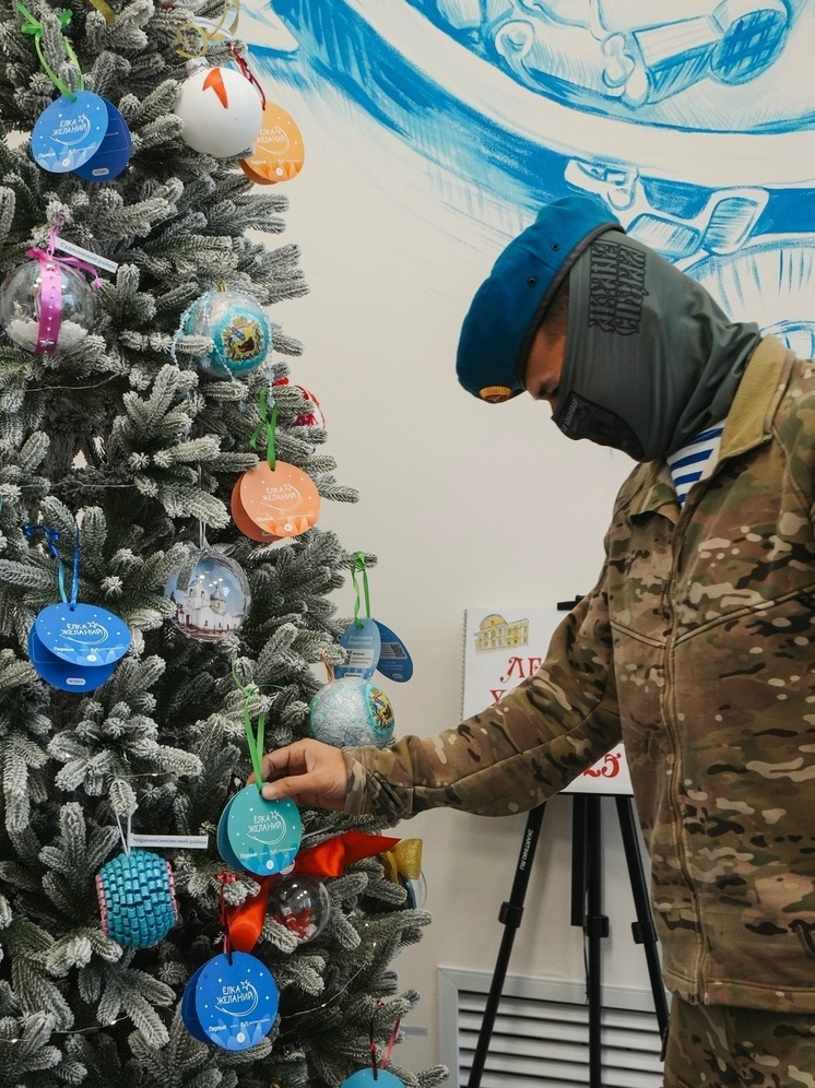 В Курской области к «Ёлке желаний» присоединились бойцы «Ахмата», ВДВ и морпехи