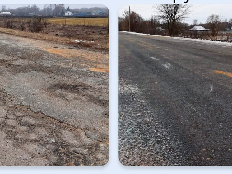 Обновленная дорога связала Липецкую и Рязанскую области