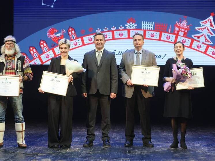  Глава Томска Дмитрий Махиня наградил победителей конкурса «Томич года»