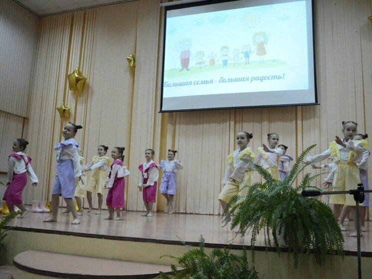 В Пензе отпраздновали Всероссийский день многодетной семьи