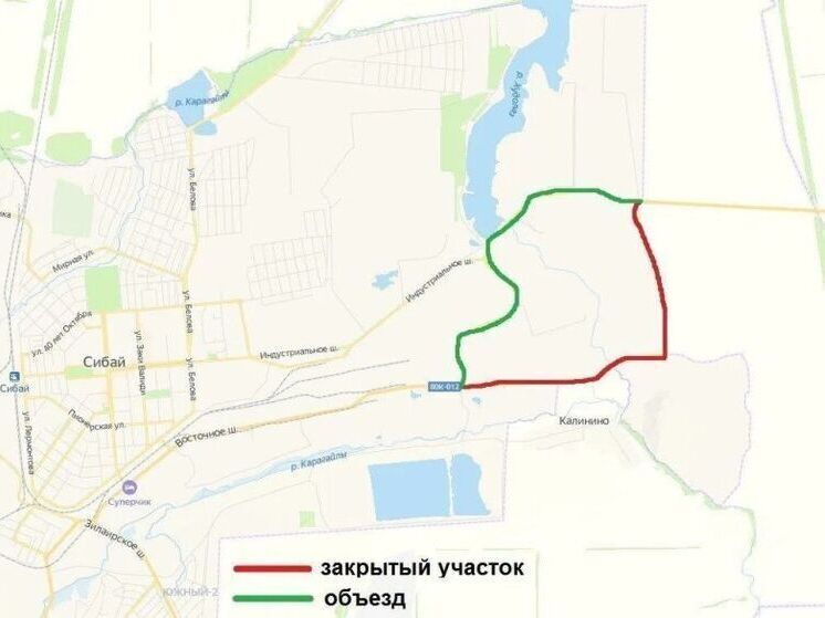 В Баймакском районе перекроют участок трассы Магнитогорск – Ира