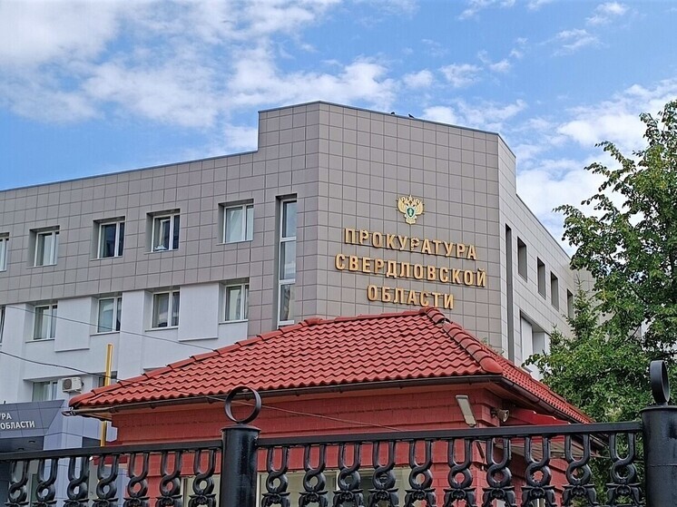 В Верхней Салде вынесли приговор за нелегальный оборот алкоголя и сигарет