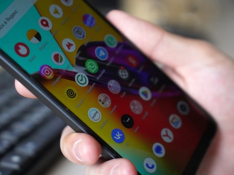 Жители Тулы сообщают о массовых сбоях в работе WhatsApp*