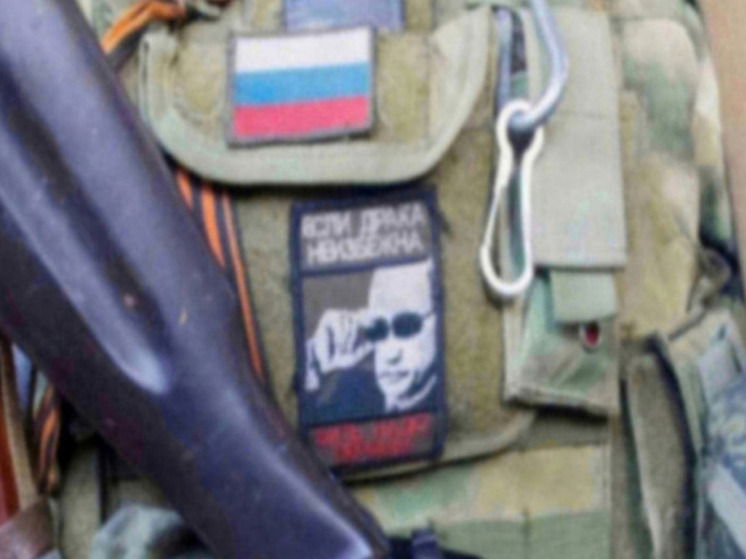 Журналист Чигасов погиб под Северском в ДНР при атаке дрона ВСУ