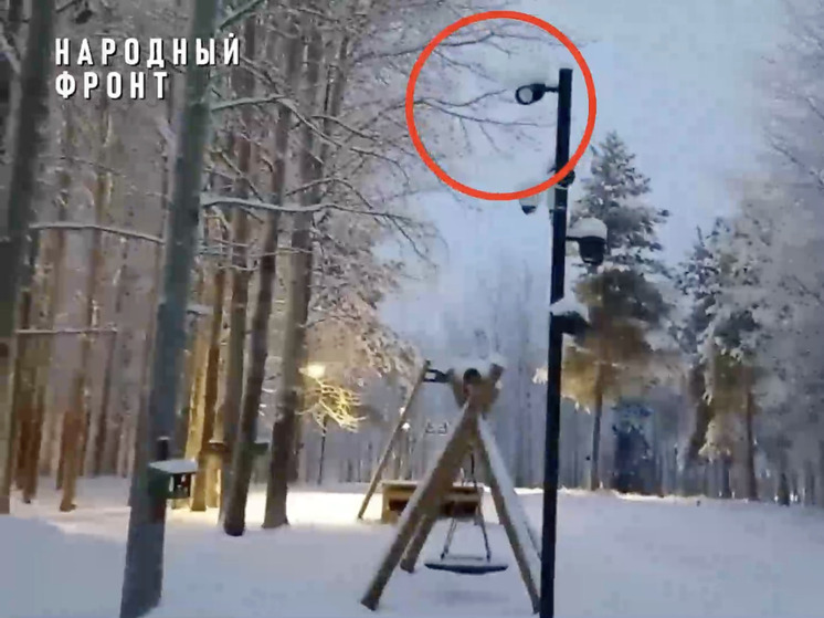 В Новодвинском парке за 126 млн рублей не горят фонари