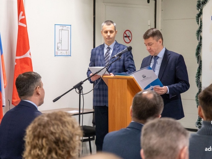 В актовом зале Электростанции состоялось торжественное мероприятие, посвященное Дню энергетика