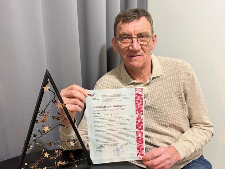 Основателю «Чумовых бубнов» из НАО вручили важный сертификат