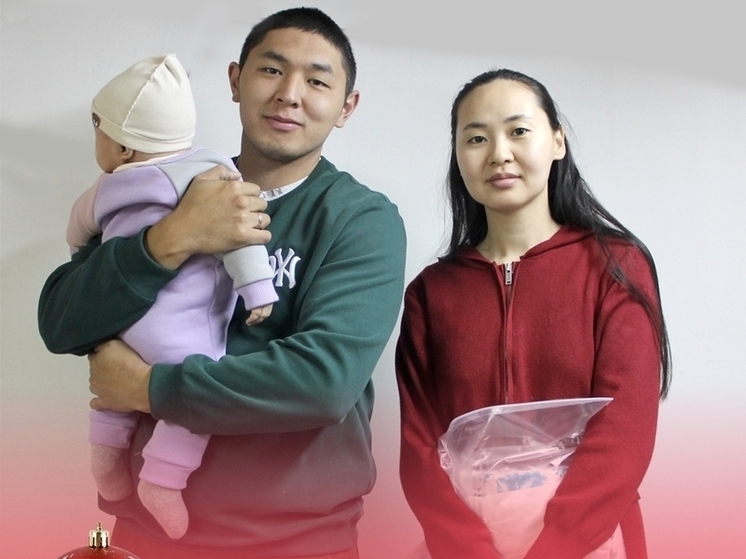 1049 первенцев в семьях Тувы получили подарок «Малышу Тувы»