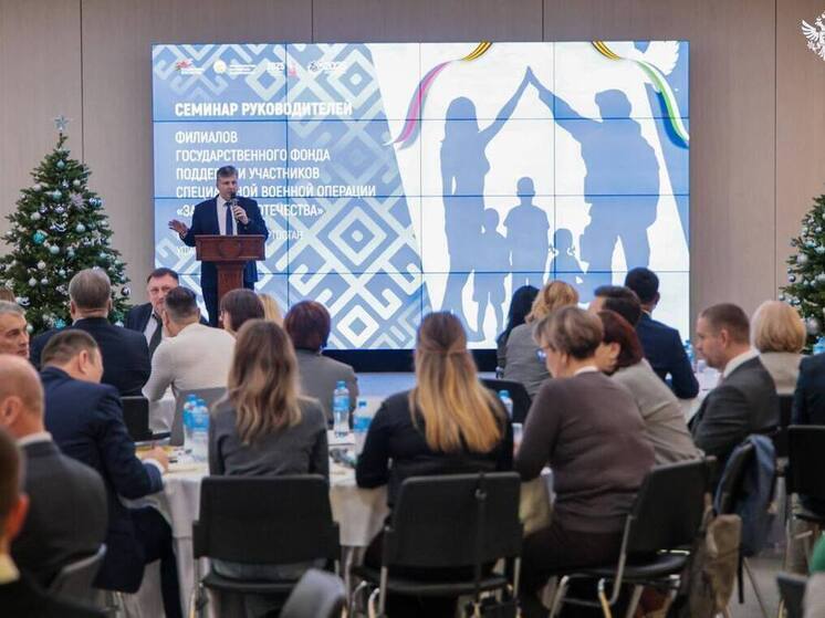 В Херсонскую область внедрят новейшие программы поддержки участников СВО