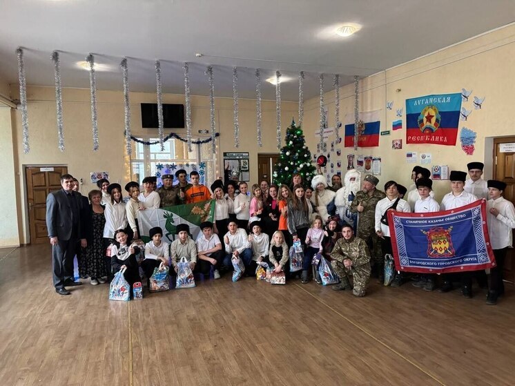 В Кременской школе №1 казачьи традиции встретили Новый год