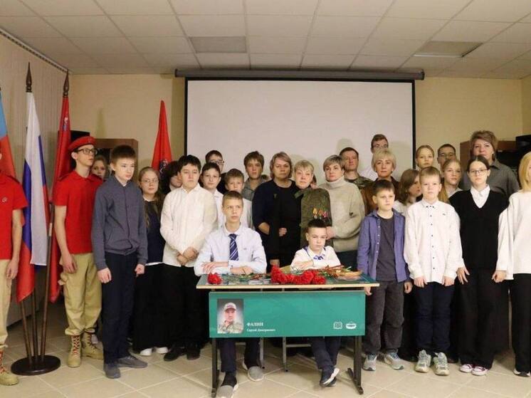 В Пущино открыли Парту Героя Сергея Фалина