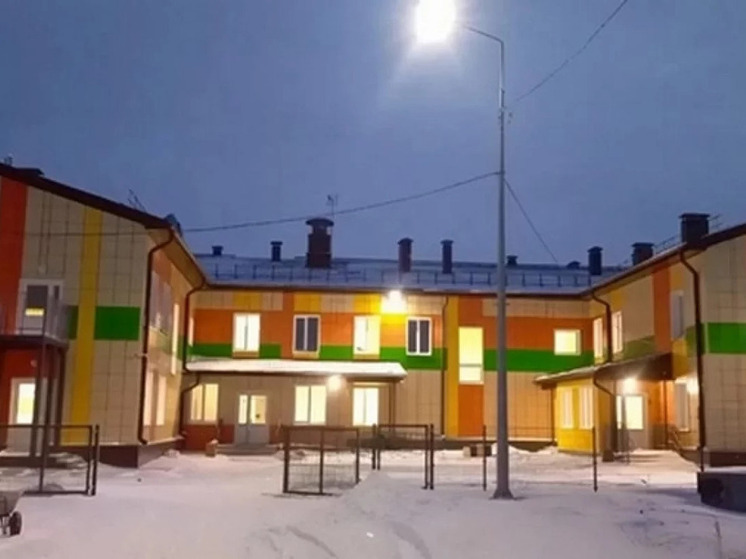 В НСО завершили строительство детского сада на 100 мест