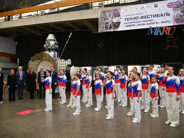 Калугу посетили 4,1 млн туристов за год