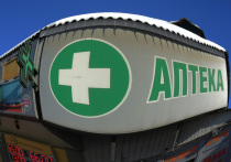 Сезон ОРВИ в России показал, что россияне стали всё чаще экономить на противовирусных и симптоматических препаратах