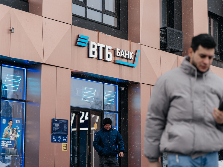 На Московском шоссе в Рязани открылся новый клиентский офис ВТБ