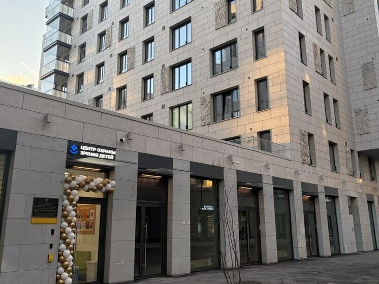 В Приморском районе открыли центр офтальмологической помощи для детей