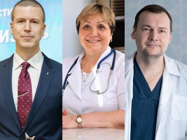 Президент России подписал указ о присвоении почетного звания «Заслуженный врач Российской Федерации» троим медикам из Архангельской области