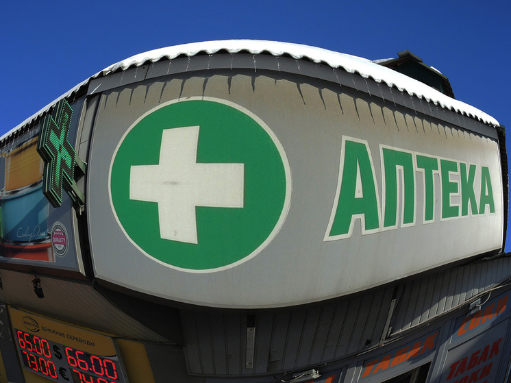 Россияне стали сильнее экономить на лекарствах
