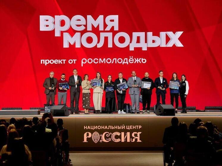 Запорожская область - лидер молодежных инициатив: регион отмечен на премии «Время молодых»